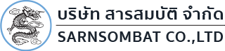 Sarnsombat CO.,LTD Logo